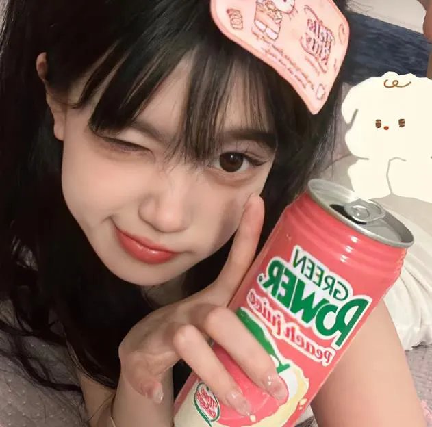 活动
